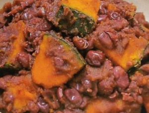 アズキカボチャ