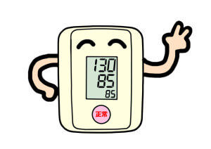 血圧の年齢別正常値